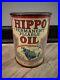 Hippo Oil Can Vintage Rare Quart