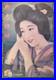 Japanese GOKO Oil Lotion Vintage Advertising Poster, 31 x 19.5