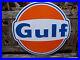 Large Gulf Oil Gas Sign Gasoline Old Vintage 1960's Gulf Antique Gas Pump Sign #
