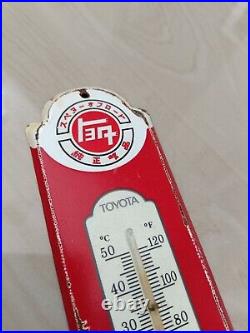 Super Rare Toyota Thermometer Gas & Oil Vintage Collectable automotive souvenir