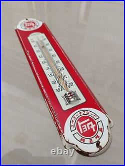 Super Rare Toyota Thermometer Gas & Oil Vintage Collectable automotive souvenir