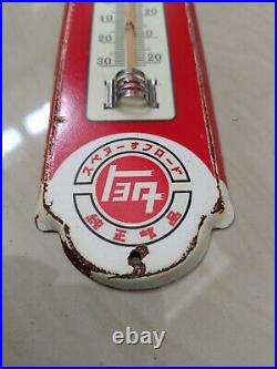 Super Rare Toyota Thermometer Gas & Oil Vintage Collectable automotive souvenir