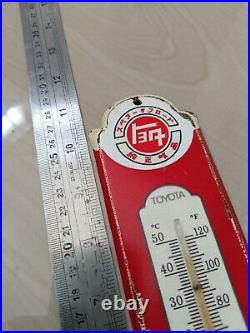 Super Rare Toyota Thermometer Gas & Oil Vintage Collectable automotive souvenir