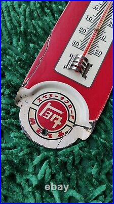 Toyota Thermometer Gas Oil Vintage Collectable no Porcelain automotive souvenirs