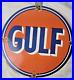 Vintage 11 3/4 Gulf Porcelain Sign Pump Plate Gas Station Oil Service Station