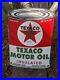 Vintage 1956 Texaco Motor Oil Can Porcelain Metal Gas Station Sign 11 X 8