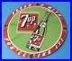 Vintage 7 Up Soda Porcelain Grocery Piggly General Store Gas Oil Pump Plate Sign