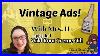 Vintage Ads Wildroot Cream Oil With Mrs H Take The Test With Us And Charlie