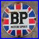 Vintage Bp Motor Spirit Old Us Gasoline Oil Gas Pump Enamel Porcelain Sign