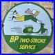 Vintage Bp Two-stroke Service Motor Oil Gasoline 12 Inch Porcelain Enamel Sign