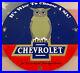 Vintage Chevrolet Owl Porcelain Sign Metal Gasoline Motor Oil 11 3/4 Dealership