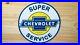 Vintage Chevrolet Super Service Bowtie Porcelain Sign Gas Oil Dealer Pump Plate