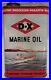 Vintage DX Marine Oil Metal One Quart Oil Can SAE 40 Mid Continent Petroleum