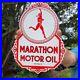 Vintage Dated'57 Marathon Motor Oil Porcelain Gas Station Metal Sign 10 X 8