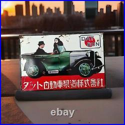 Vintage Datsun Advertising Signs-Porcelain Sign-Car Dealership DAT 91 type 10 Vintage Datsun Advertising Signs-Porcelain Sign-Car Dealership DAT 91 type 10
