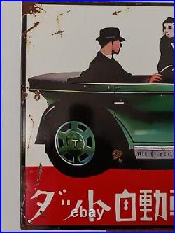 Vintage Datsun Advertising Signs-Porcelain Sign-Car Dealership DAT 91 type 10 Vintage Datsun Advertising Signs-Porcelain Sign-Car Dealership DAT 91 type 10