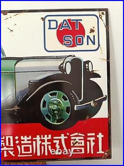 Vintage Datsun Advertising Signs-Porcelain Sign-Car Dealership DAT 91 type 10 Vintage Datsun Advertising Signs-Porcelain Sign-Car Dealership DAT 91 type 10