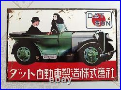 Vintage Datsun Advertising Signs-Porcelain Sign-Car Dealership DAT 91 type 10 Vintage Datsun Advertising Signs-Porcelain Sign-Car Dealership DAT 91 type 10