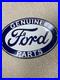Vintage Genuine Ford Parts Steel Sign, Porcelain Cover, 12 x 8 Blue & White