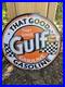 Vintage Good Gulf Gasoline Sign Racing Station Gas Pump Plate Service Sign