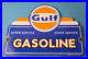 Vintage Gulf Gasoline Porcelain Super Service Gas Oil Filling Station Pump Sign