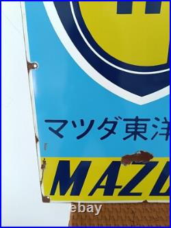 Vintage MAZDA Sign no Porcelain Sign Car Dealership Automobile Gas Pump Signs Vintage MAZDA Sign no Porcelain Sign Car Dealership Automobile Gas Pump Signs