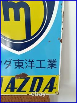 Vintage MAZDA Sign no Porcelain Sign Car Dealership Automobile Gas Pump Signs Vintage MAZDA Sign no Porcelain Sign Car Dealership Automobile Gas Pump Signs