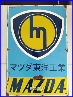 Vintage MAZDA Sign no Porcelain Sign Car Dealership Automobile Gas Pump Signs Vintage MAZDA Sign no Porcelain Sign Car Dealership Automobile Gas Pump Signs