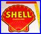 Vintage Shell Gasoline Rare Red 11 3/4 Porcelain Metal Service Station Oil Sign
