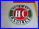 Vintage Sinclair Hc High Compression Gasoline 12 Porcelain Metal H C Oil Sign