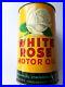 Vintage oil can WHITE ROSE ONE IMPERIAL QUART